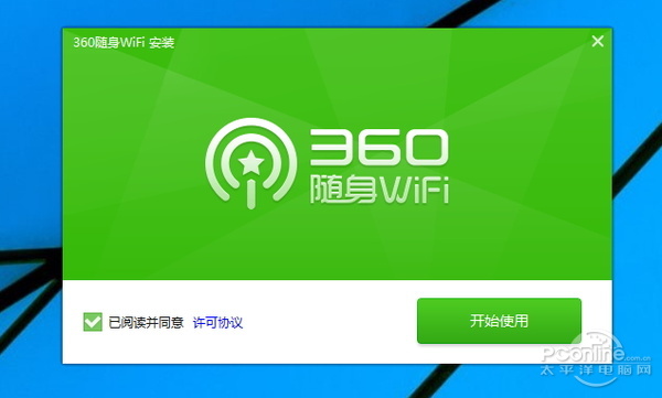 穿墻信號真的更強？