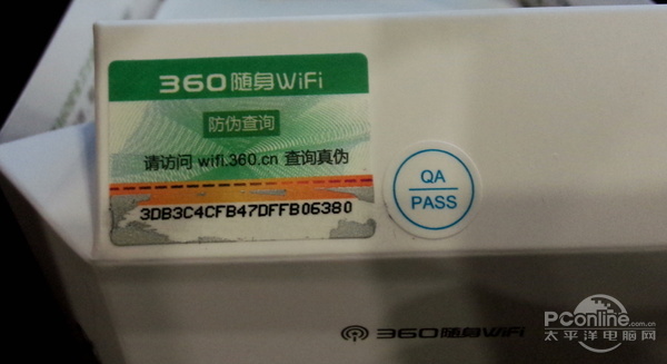 穿墻信號真的更強？