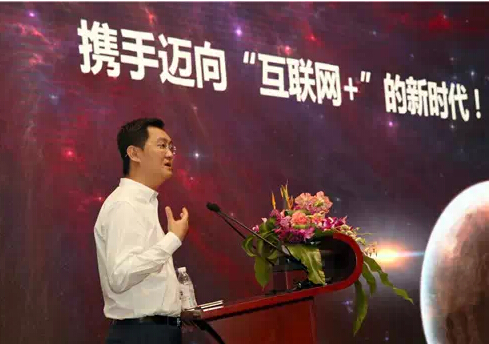 騰訊為啥和電網(wǎng)手拉手？