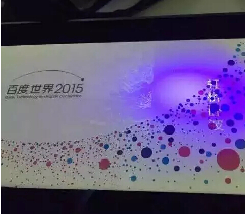 曬曬IT公司那些腦洞大開(kāi)的邀請(qǐng)函