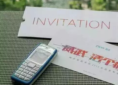 曬曬IT公司那些腦洞大開(kāi)的邀請(qǐng)函