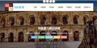 3000萬(wàn)<font color=