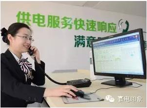 在嘉興生活，原來這些事一個手機APP就能搞定