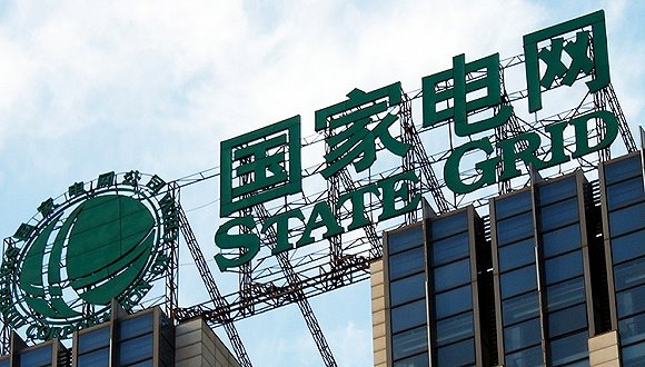 國家電網(wǎng)野心不?。阂獙ⅰ半奺寶”打造成第二個(gè)支付寶