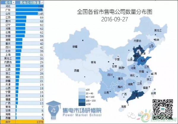 點(diǎn)擊打開原圖 2.webp