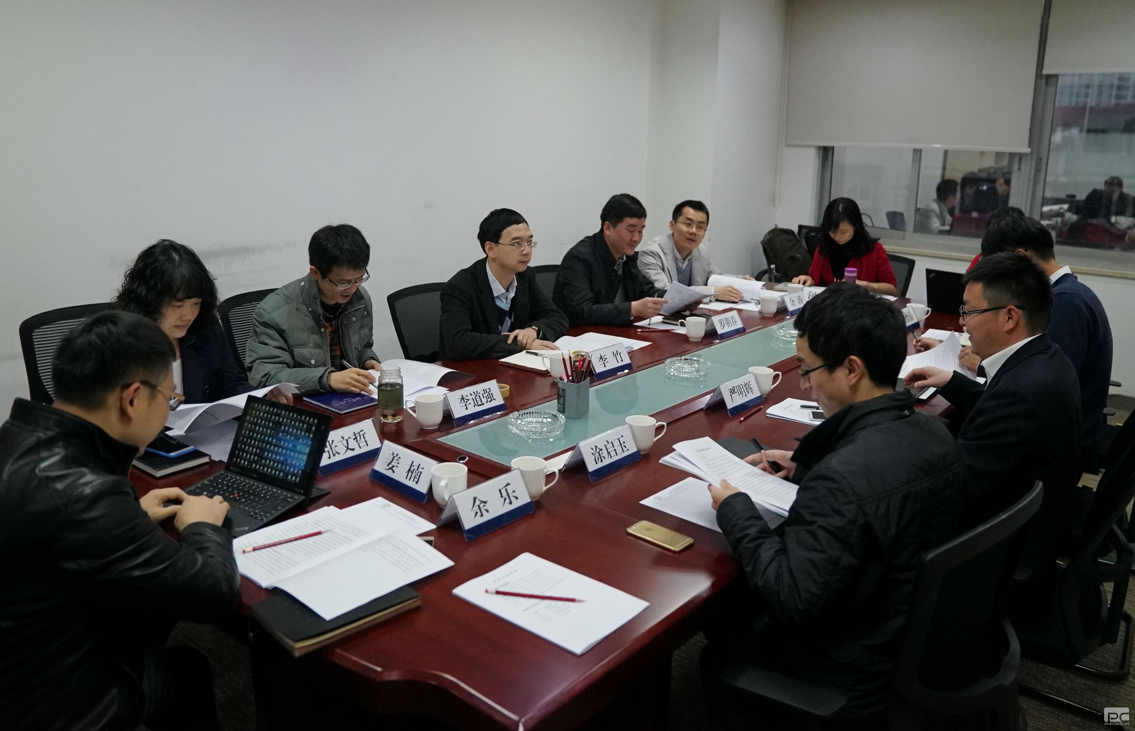北京、上海等六個(gè)電力交易中心市場(chǎng)處到昆明電力交易中心調(diào)研交流