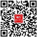 從事電力行業(yè)這么多年 這些你知道嗎？