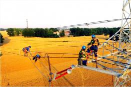 加緊施工?！叭摹庇秒?/></a><span id=