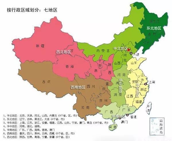 這些地區(qū)的智慧城市建設(shè)最值得關(guān)注！