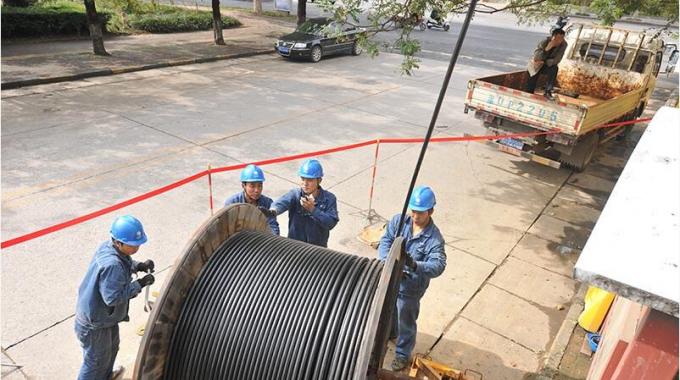 加快推進城中村電網(wǎng)建設