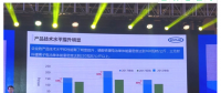 動力電池企業(yè)不應盲目追求能量密度 新能源汽車發(fā)展降低能耗是關鍵
