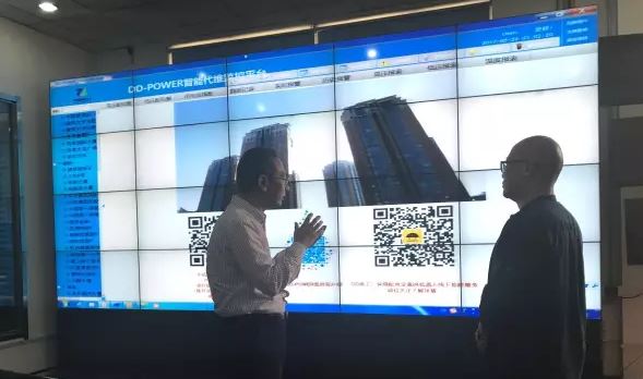 打破電力壟斷格局，共建電力互聯(lián)網(wǎng)平臺(tái)！