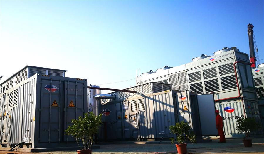 云南瑞麗:分布式地?zé)岚l(fā)電項目試驗成功