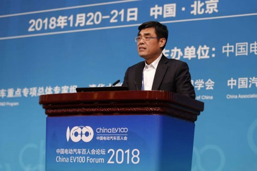舒印彪：電動汽車是經(jīng)濟社會再電氣化的重要標志