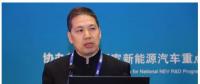 羅馬俱樂部周晉峰：電動(dòng)汽車是儲能的一部分 提高其在可持續(xù)脫碳進(jìn)程中的貢獻(xiàn)