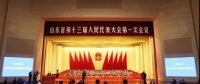 重磅！“中國能源大學”即將誕生 官方已宣布謀劃籌建