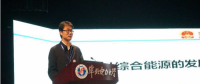 綜合能源系統(tǒng)如何構建？分布式能源、儲能、智能微網(wǎng)