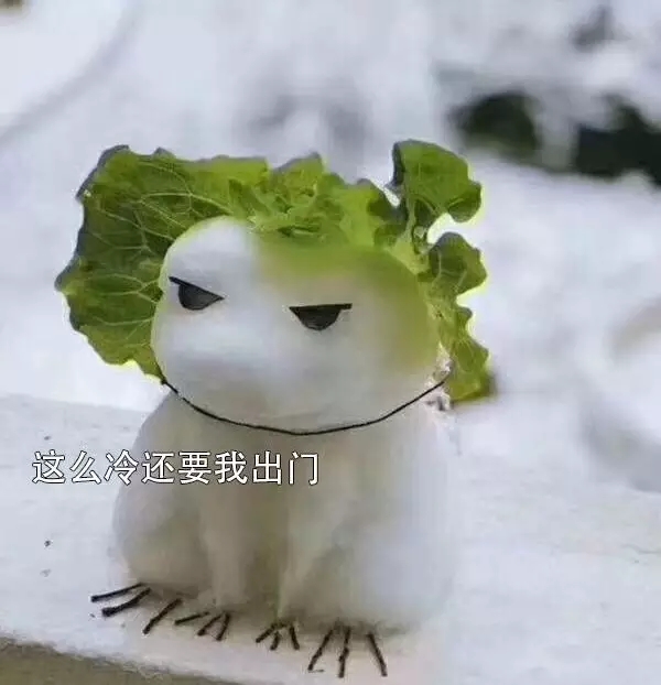氣荒之后，又輪到了電煤供給的緊張局面