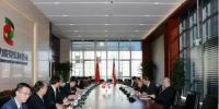 國家電投為智利投資最大的中資企業(yè) 在建風(fēng)電8萬千瓦