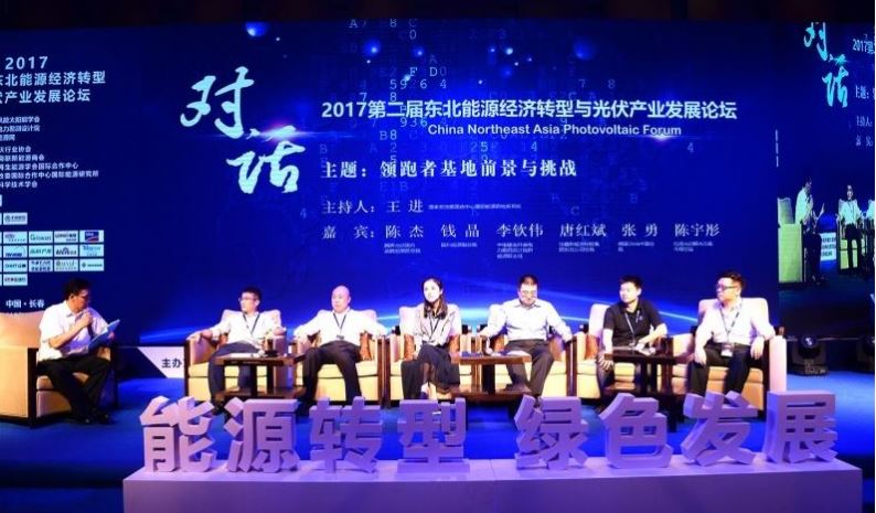 為什么能源大佬都盯上了互聯(lián)網(wǎng)？