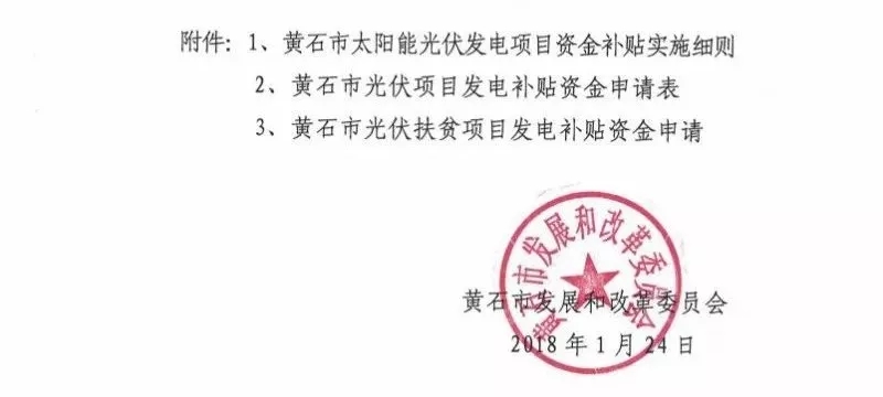 羨慕！這個(gè)地方的老百姓領(lǐng)取補(bǔ)貼節(jié)省了一半時(shí)間！