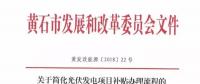 羨慕！這個(gè)地方的老百姓領(lǐng)取補(bǔ)貼節(jié)省了一半時(shí)間！