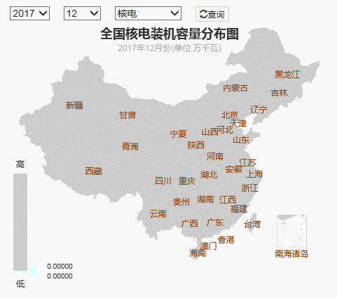 收藏｜2017年全國電力版圖出爐！