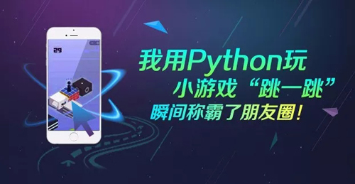 2018，從菜鳥變身技術(shù)大牛，一定要看1月的這十篇熱門文章！