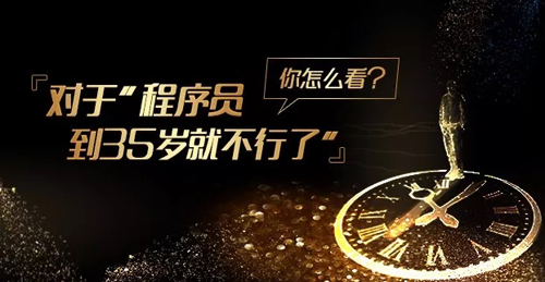2018，從菜鳥變身技術(shù)大牛，一定要看1月的這十篇熱門文章！
