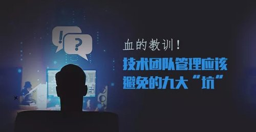 2018，從菜鳥變身技術(shù)大牛，一定要看1月的這十篇熱門文章！