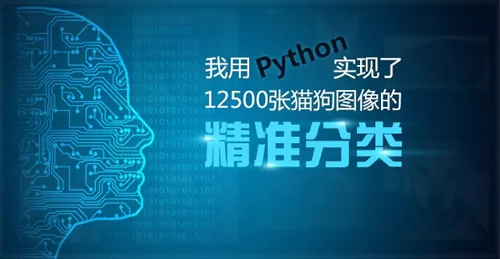 2018，從菜鳥變身技術(shù)大牛，一定要看1月的這十篇熱門文章！