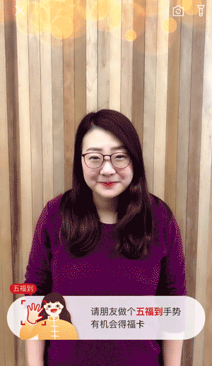 微信、QQ、淘寶、支付寶、小米…這里有一份 2018 春節(jié)紅包最強攻略