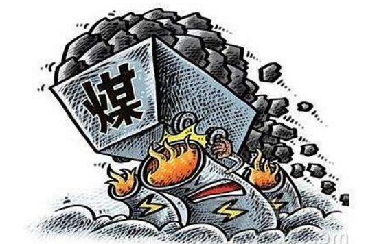 煤電聯(lián)營僅權(quán)宜之計(jì)？專家：電企靠漲2分錢走不出困境