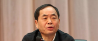 三峽集團(tuán)2018年工作會！提交滿意“答卷” 譜寫未來”篇章”