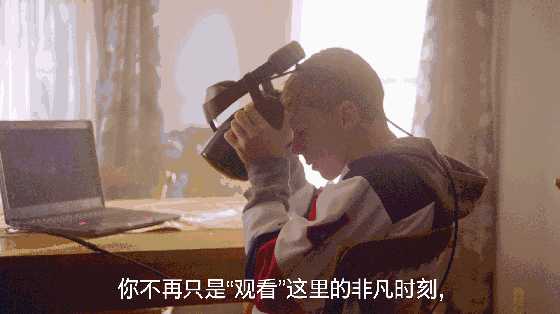5G技術(shù)、AR導(dǎo)航、VR直播……提前劇透冬奧會上的科技秀