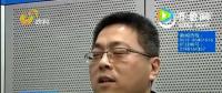 慎防戶用光伏成“忽悠”光伏！真實案例警醒老百姓遠(yuǎn)離光伏騙局