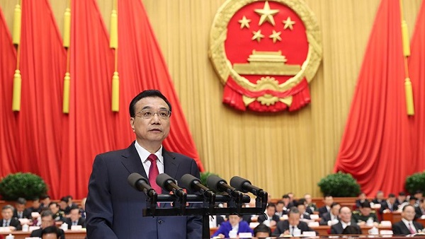 2018政府工作報(bào)告：淘汰關(guān)停不達(dá)標(biāo)的30萬千瓦以下煤電機(jī)組、一般工商業(yè)電價(jià)平均降低10%