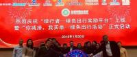 關(guān)注丨私家車停駛算減排可以領(lǐng)取現(xiàn)金獎(jiǎng)勵(lì)了！數(shù)額真的不?。≌嬲能囍鞲＠?></a></div>
                                        <h3><a href=