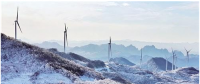 湖北?？悼h風力發(fā)電好風光