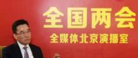 張傳衛(wèi)：建議把海上風電開發(fā)列入為國家重大戰(zhàn)略，在珠江西岸打造世界級最大的海上風電產(chǎn)業(yè)集群