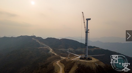 貴州達(dá)棒山風(fēng)電項目工程開始吊裝風(fēng)機(jī)