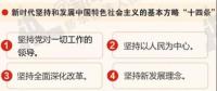 這次機(jī)構(gòu)調(diào)整，對(duì)能源口的變化，及對(duì)能源投資的影響