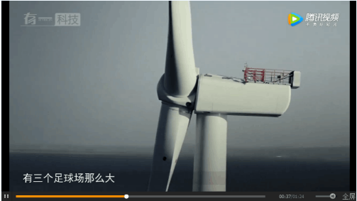 視頻派丨KO國外！80米長風電扇葉運輸過程大對比！