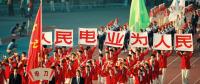 兩會電力最強(qiáng)音，人民電業(yè)為人民！