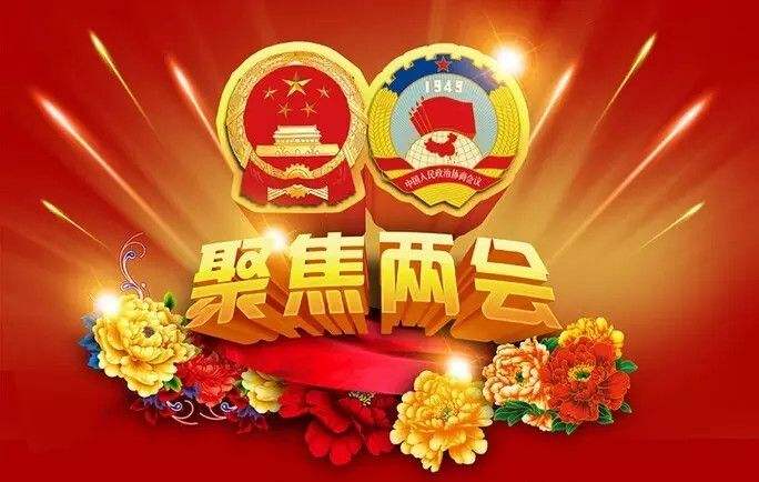 舒印彪：在新一輪能源革命中把握電網(wǎng)樞紐地位。