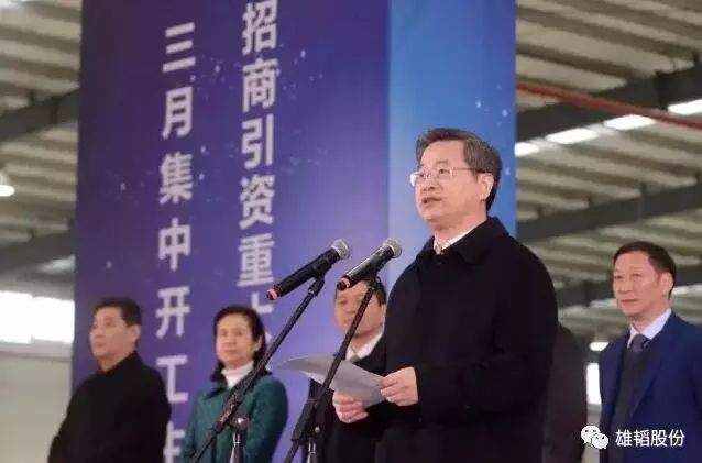 7家608億！盤點(diǎn)2018年投資超50億新能源電池產(chǎn)業(yè)項(xiàng)目。