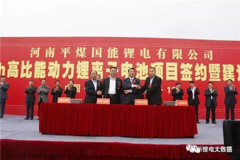 7家608億！盤點(diǎn)2018年投資超50億新能源電池產(chǎn)業(yè)項(xiàng)目。