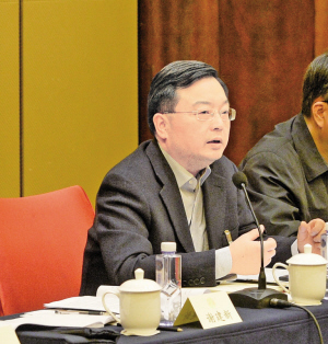 推進能源革命構建清潔低碳、安全高效的能源體系