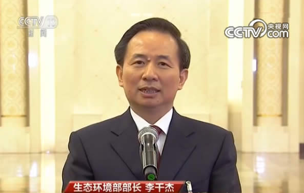 生態(tài)環(huán)境部部長：堅(jiān)定推動(dòng)農(nóng)村散煤的煤改氣、煤改電