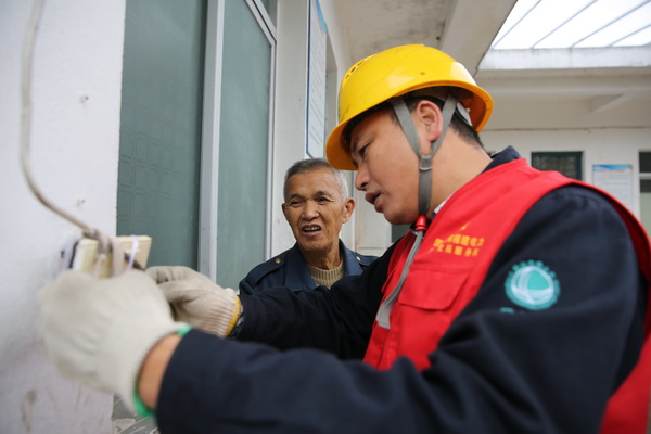 黨員服務隊丨泰寧供電牽掛孤寡老人過冬